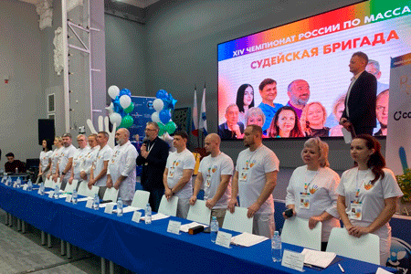 UNAEVA официальный партнер Чемпионата России по массажу 2022